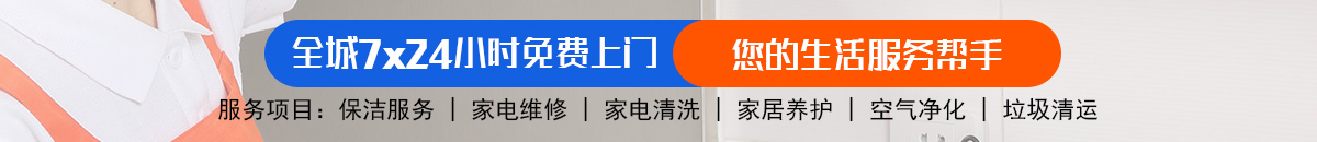 加拿大28免费在线预测|加拿大pc蛋蛋预测结果|专注研究加拿大预测_官方数据！加拿大28-加拿大PC|加拿大在线预测|加拿大PC走势|加拿大预测_官方数据！